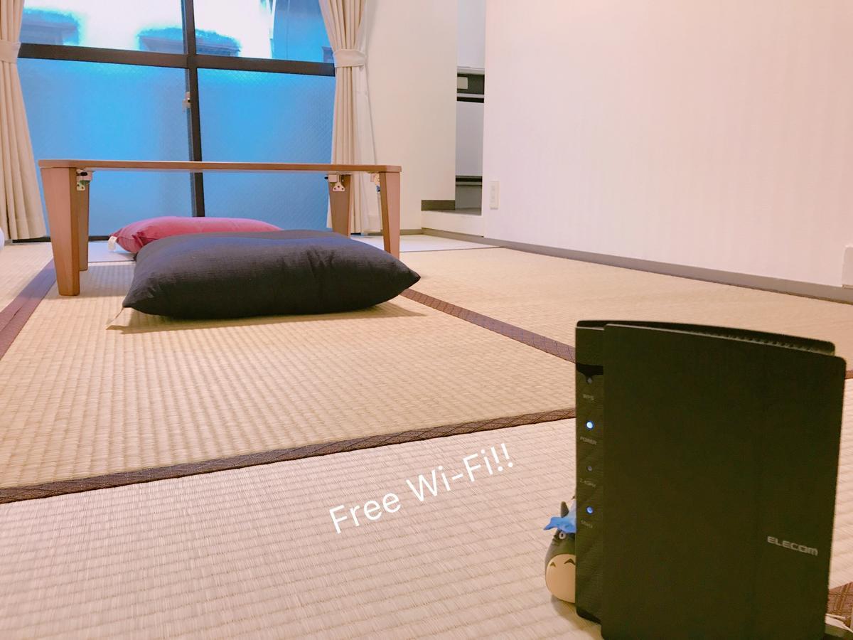 Kyoto Hostel Gloire Zewnętrze zdjęcie