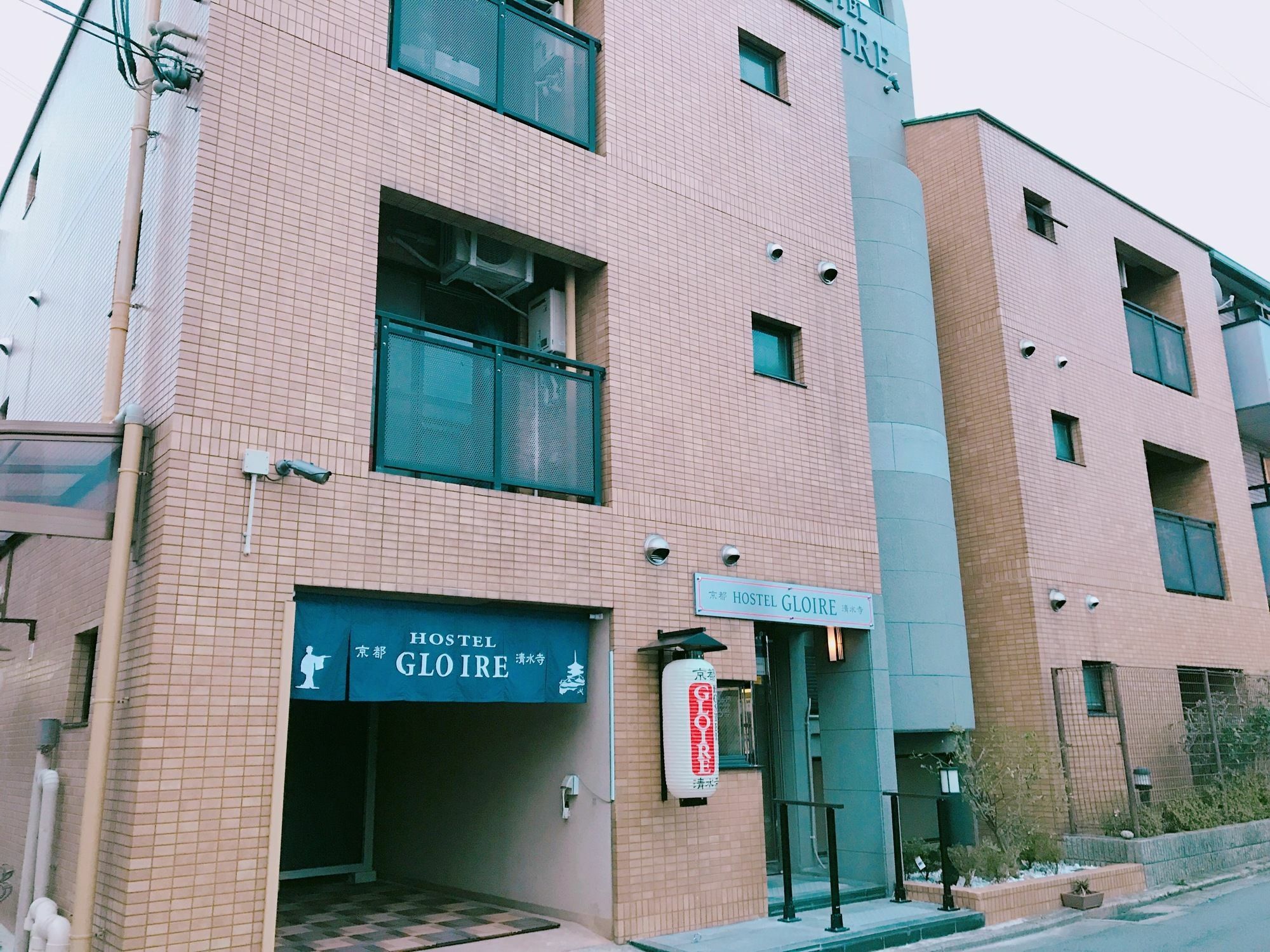 Kyoto Hostel Gloire Zewnętrze zdjęcie